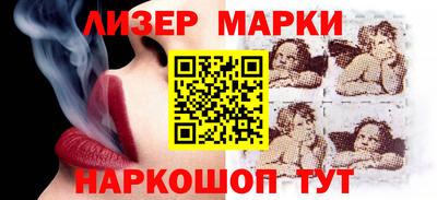 jwh Пугачёв