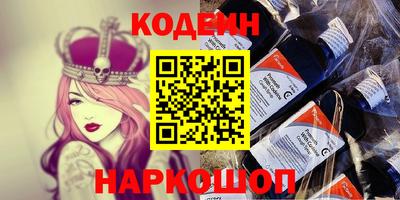 бошки Пушкино